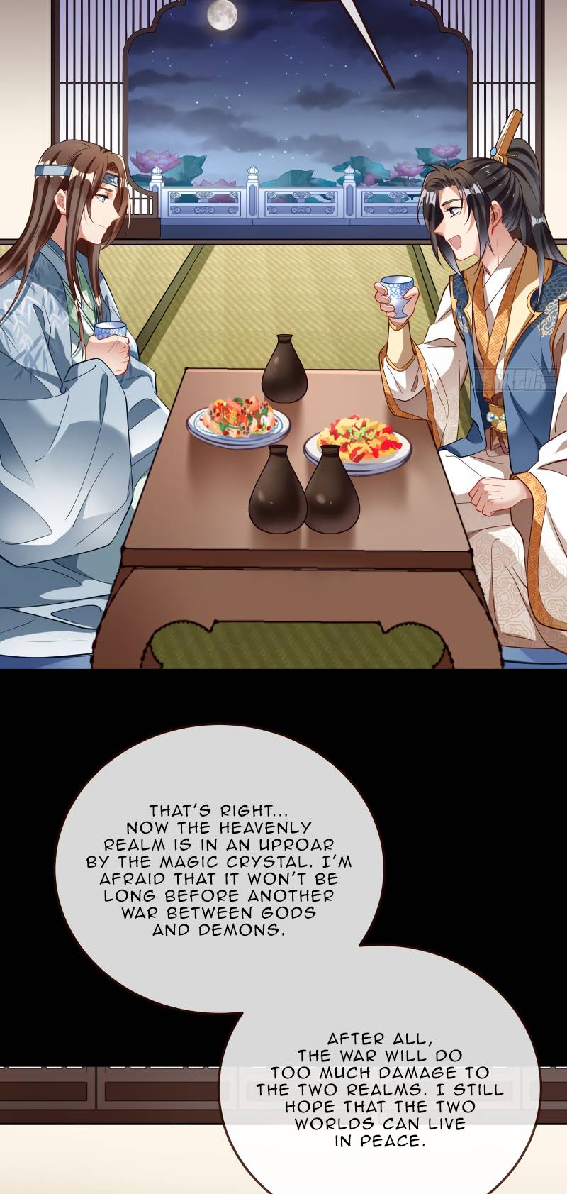 Page 6 of Chapter 350