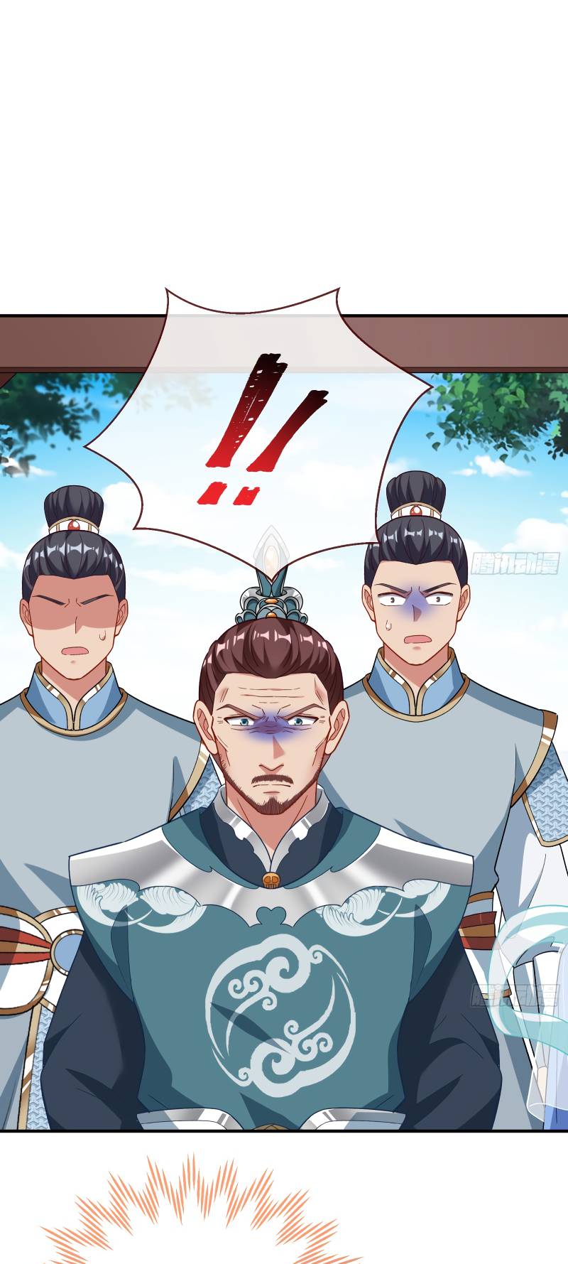 Page 24 of Chapter 350