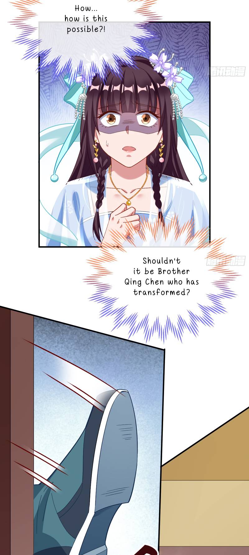 Page 25 of Chapter 350