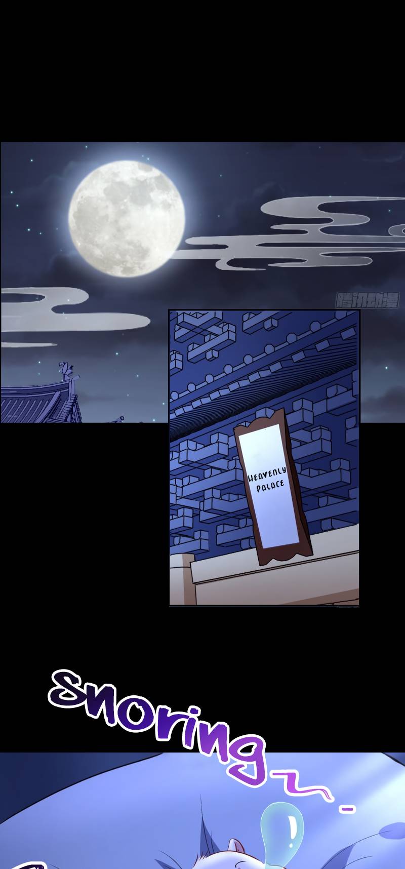 Page 2 of Chapter 351
