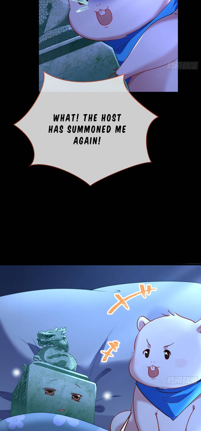 Page 4 of Chapter 351