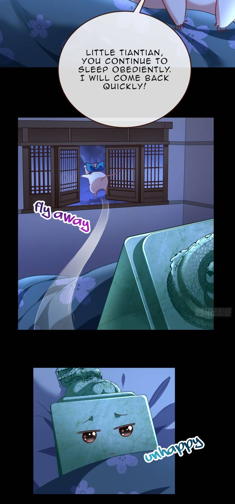 Page 5 of Chapter 351