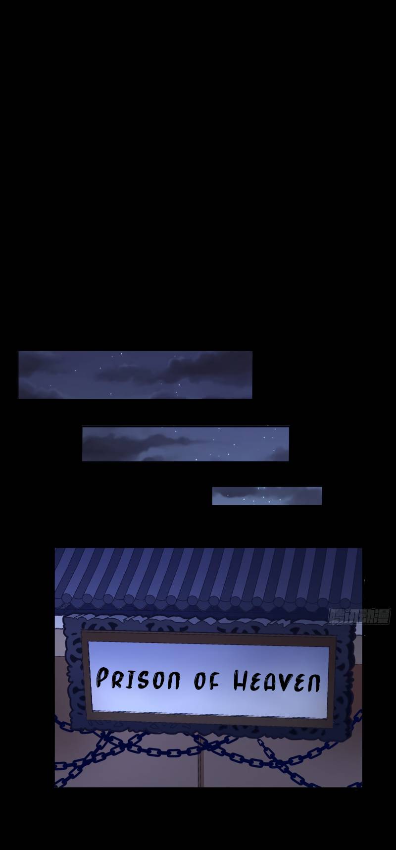 Page 6 of Chapter 351