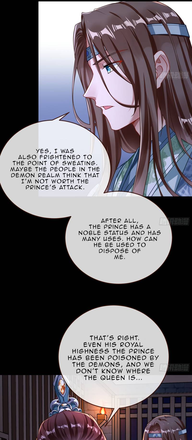 Page 9 of Chapter 351
