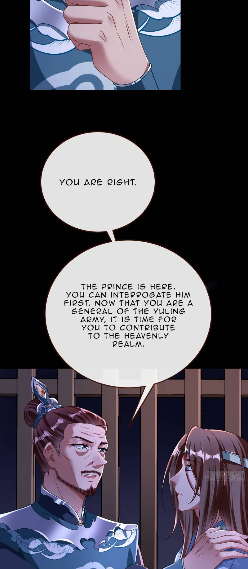 Page 12 of Chapter 351