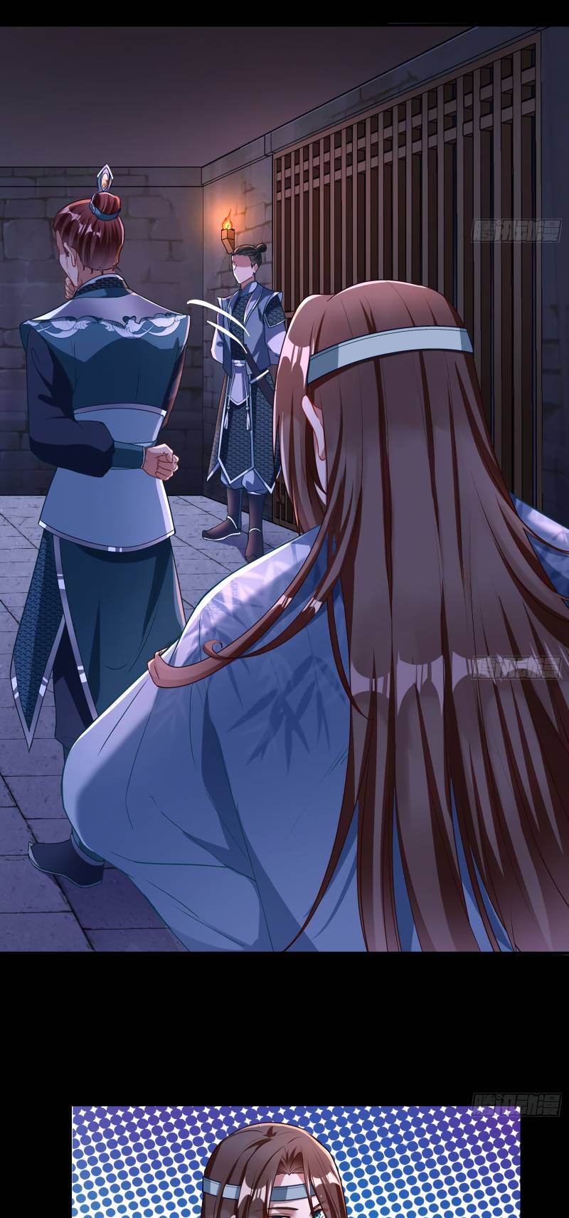 Page 14 of Chapter 351