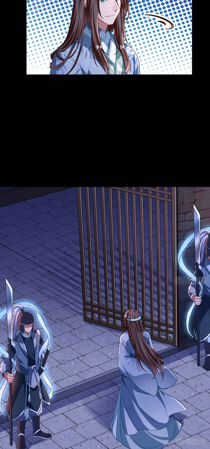 Page 15 of Chapter 351
