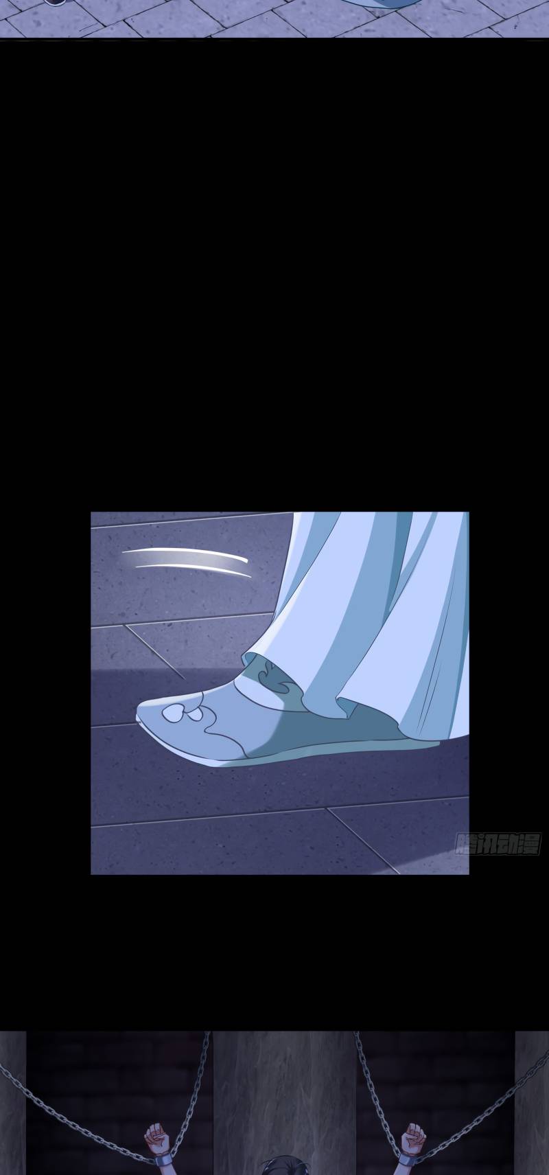 Page 16 of Chapter 351