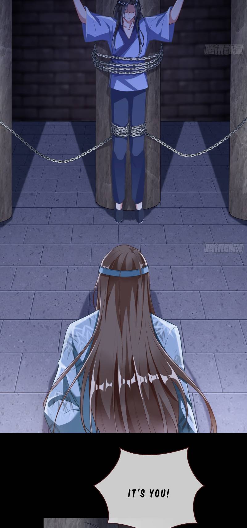 Page 17 of Chapter 351