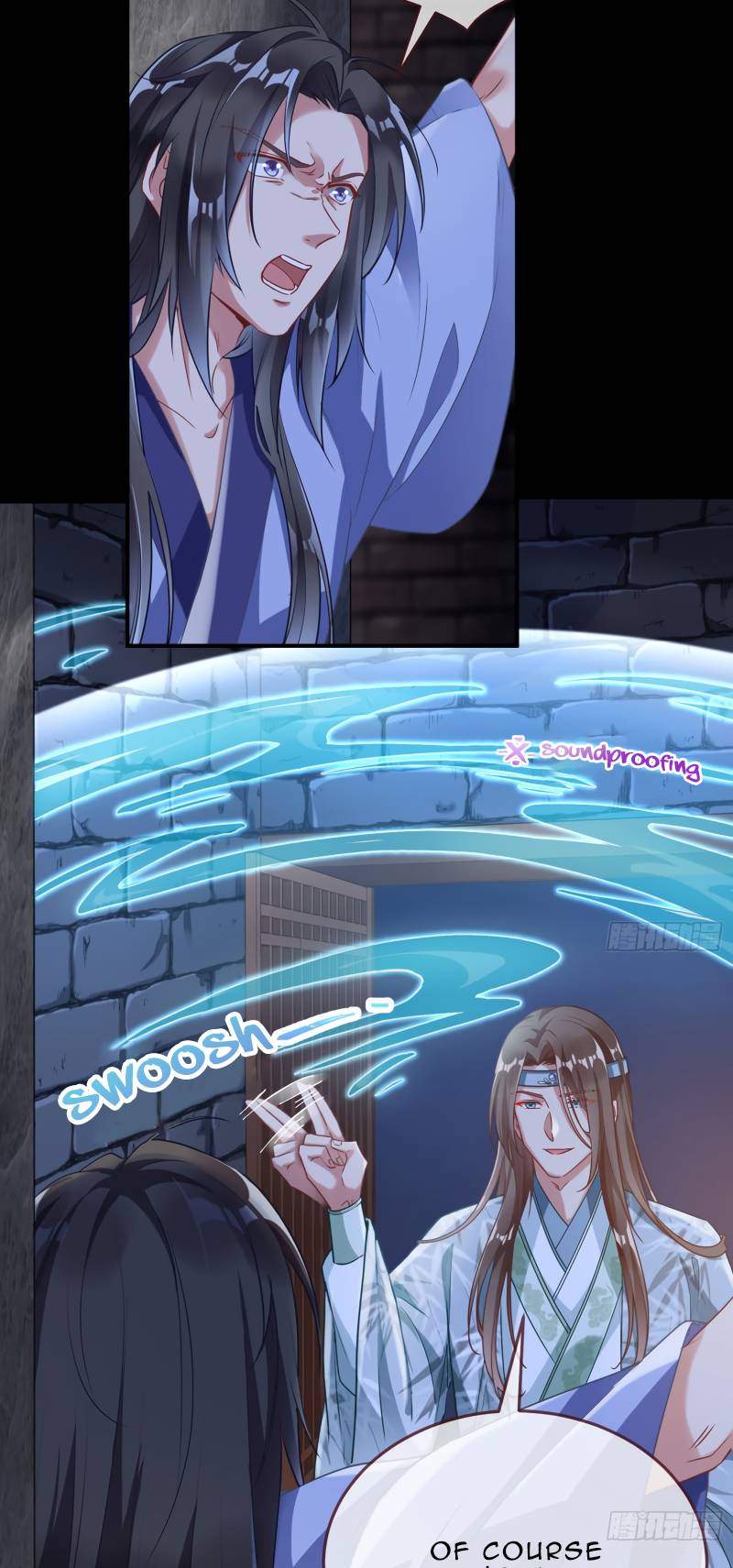 Page 18 of Chapter 351