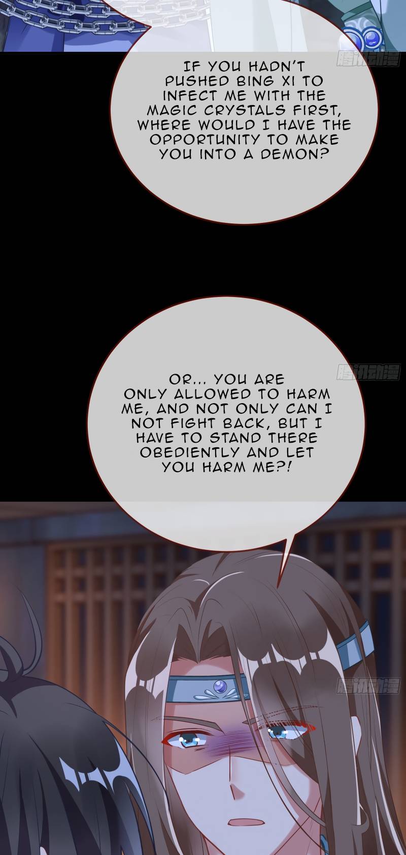 Page 23 of Chapter 351