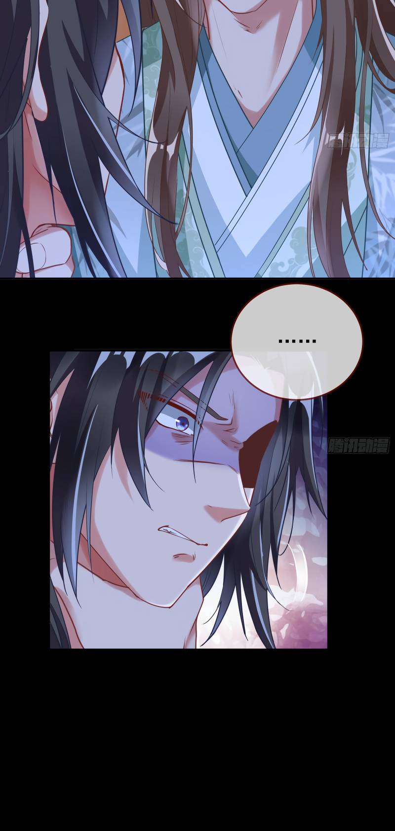 Page 24 of Chapter 351