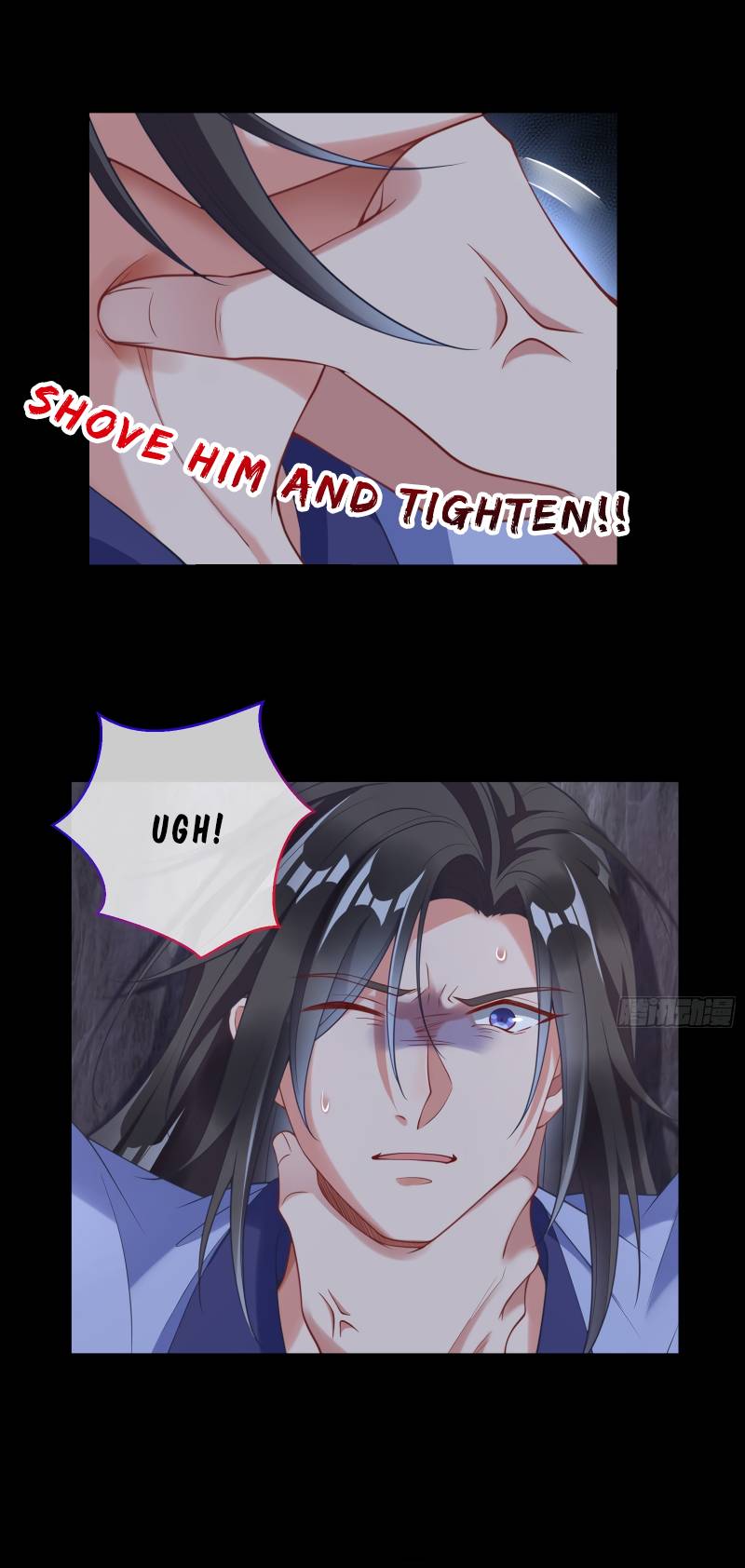 Page 25 of Chapter 351