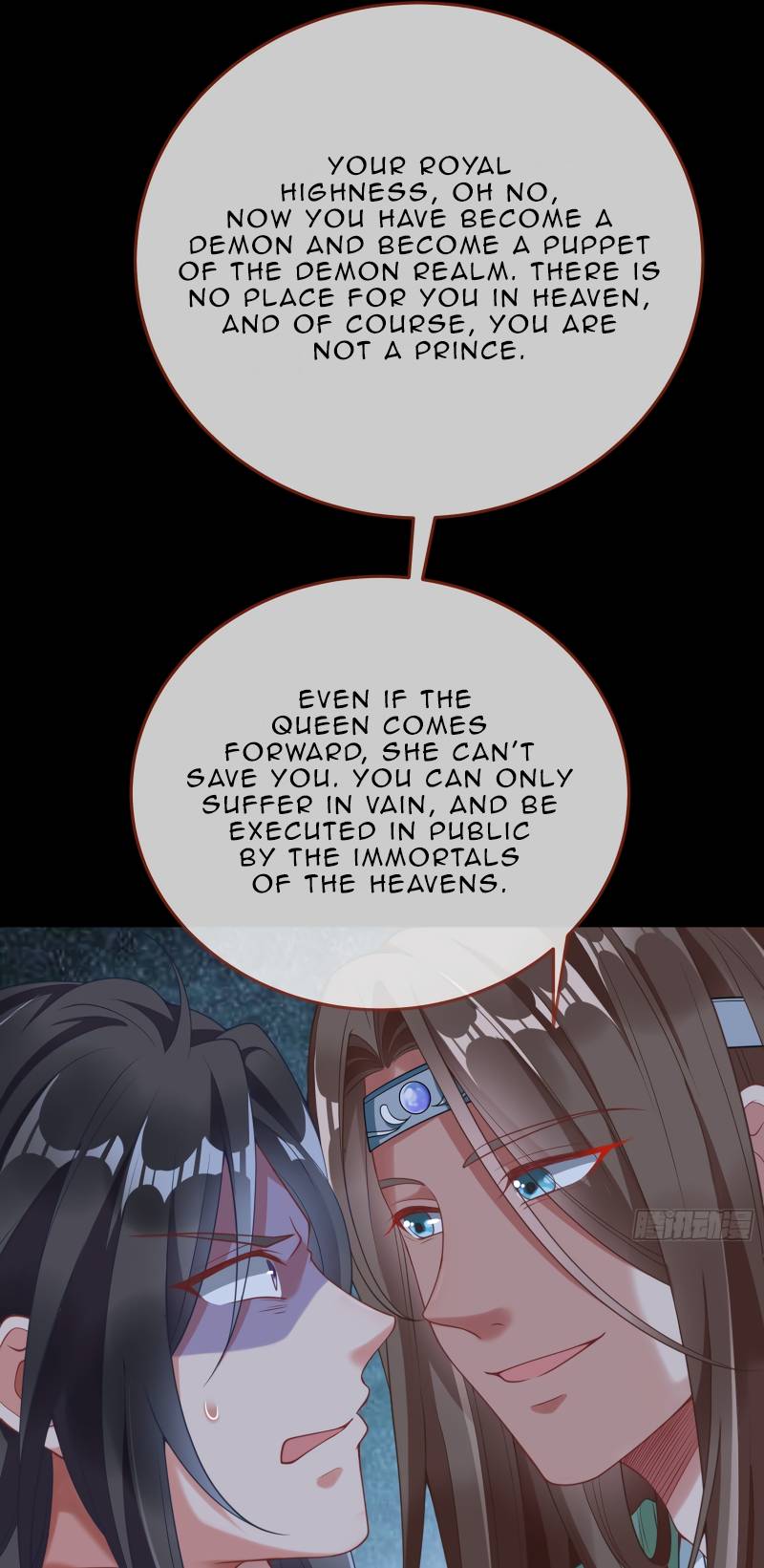Page 26 of Chapter 351