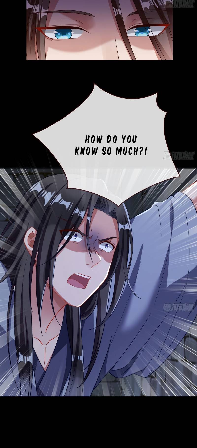 Page 33 of Chapter 351