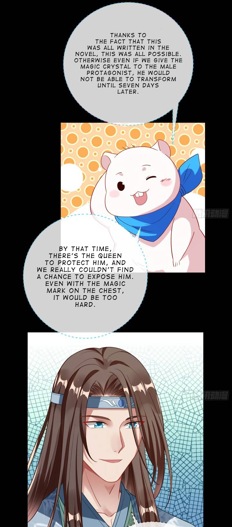 Page 35 of Chapter 351