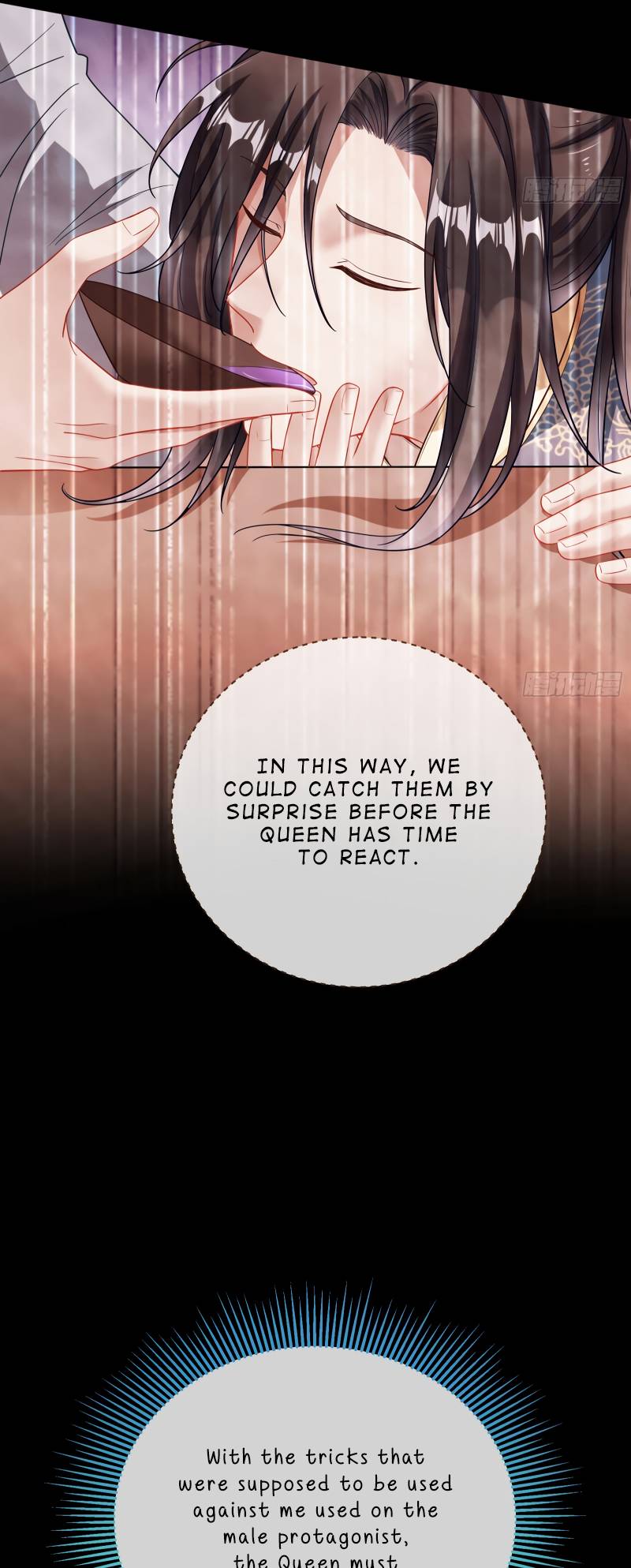 Page 37 of Chapter 351