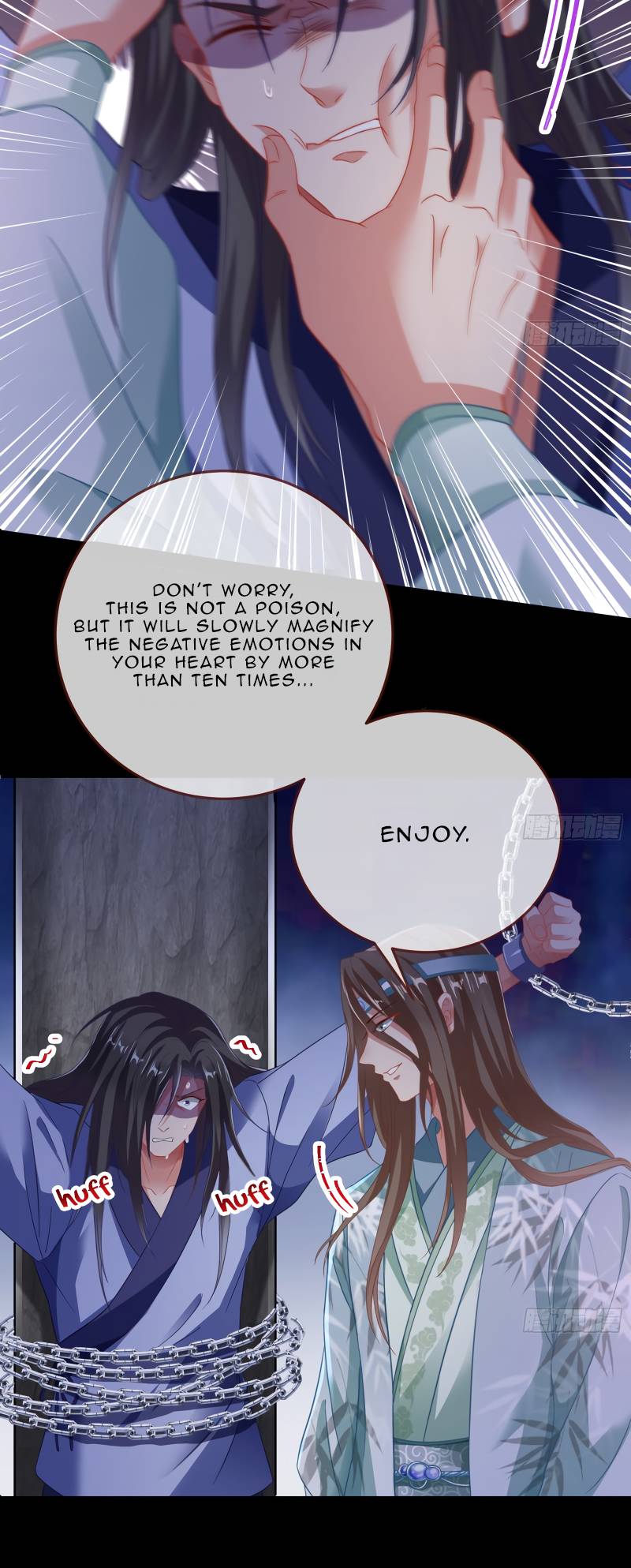 Page 41 of Chapter 351