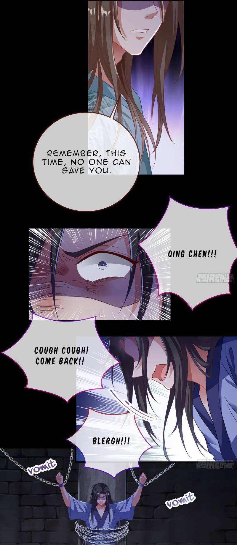 Page 42 of Chapter 351