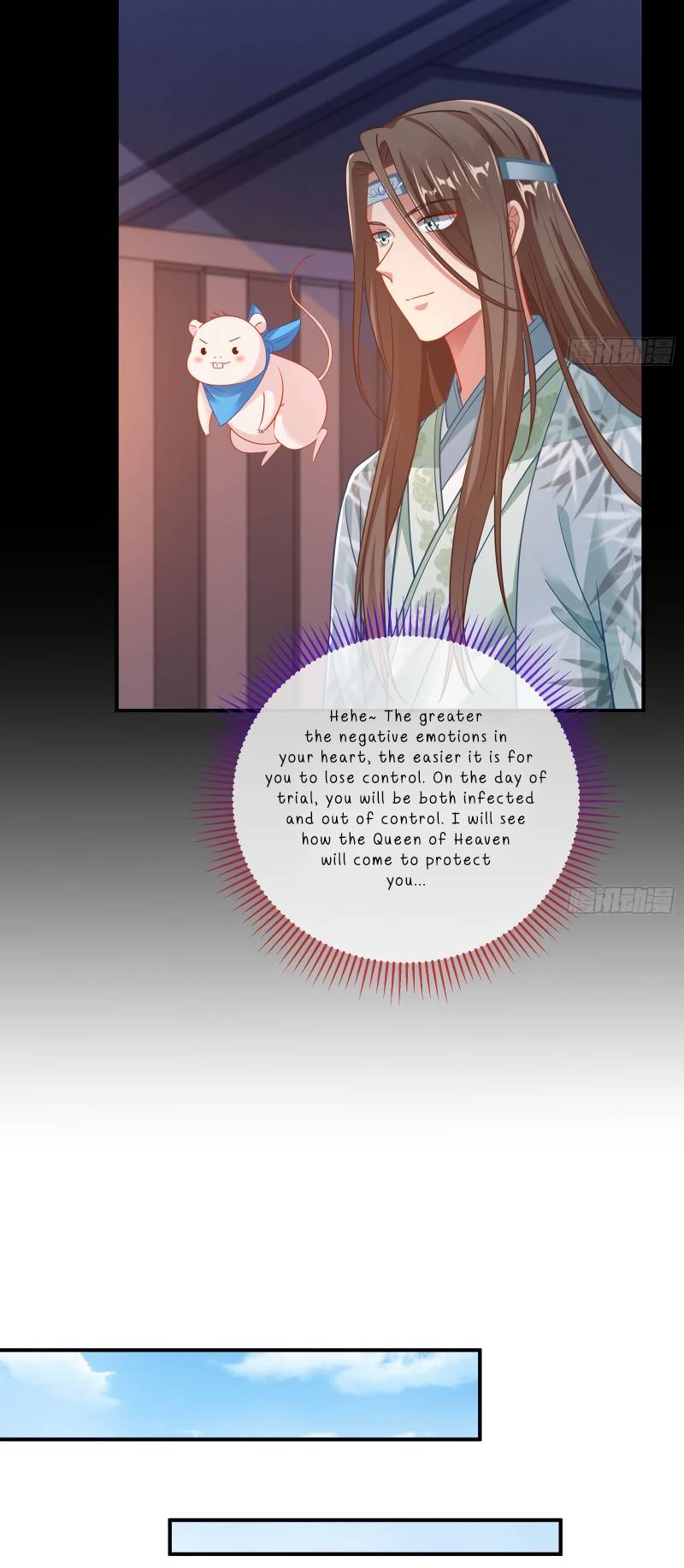 Page 44 of Chapter 351