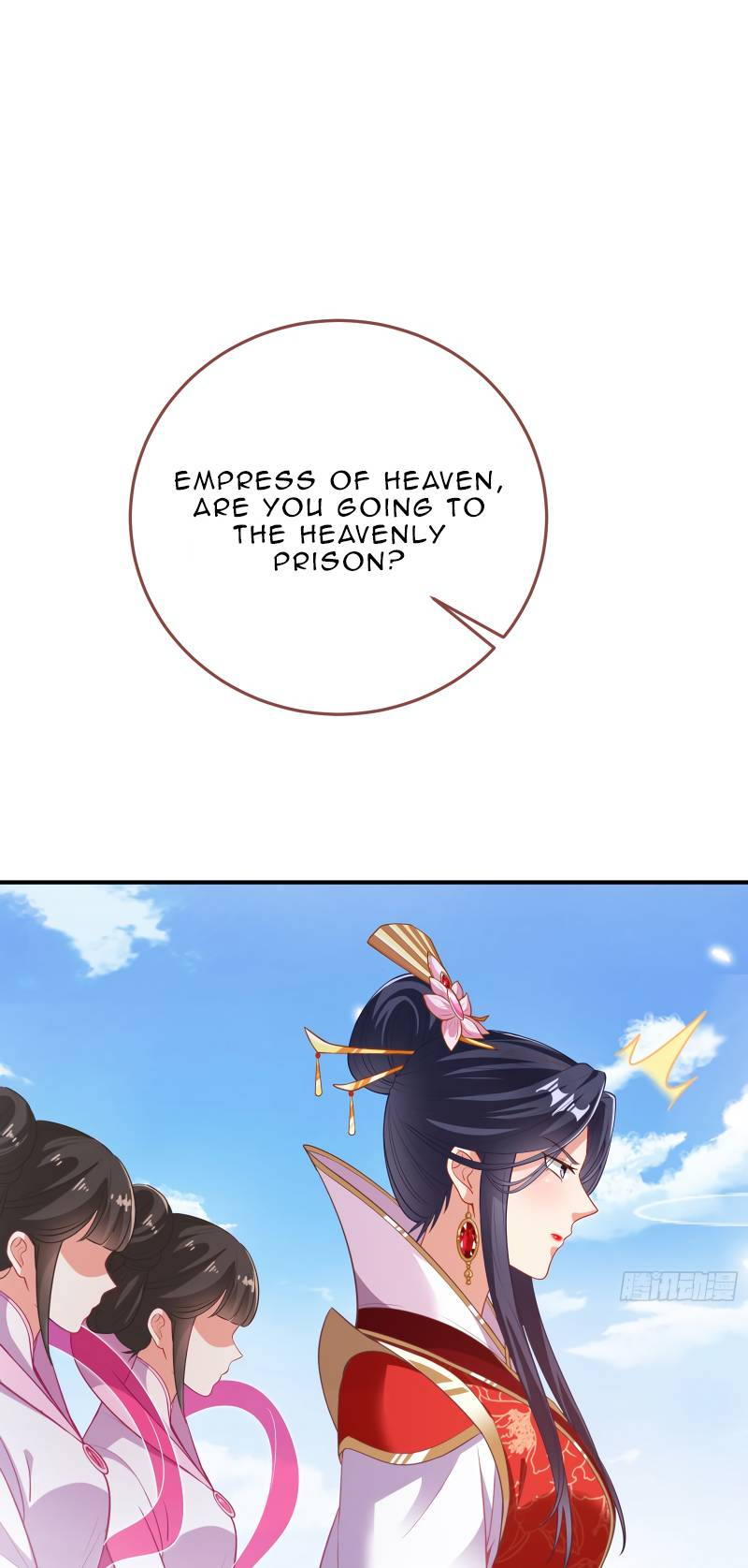 Page 48 of Chapter 351