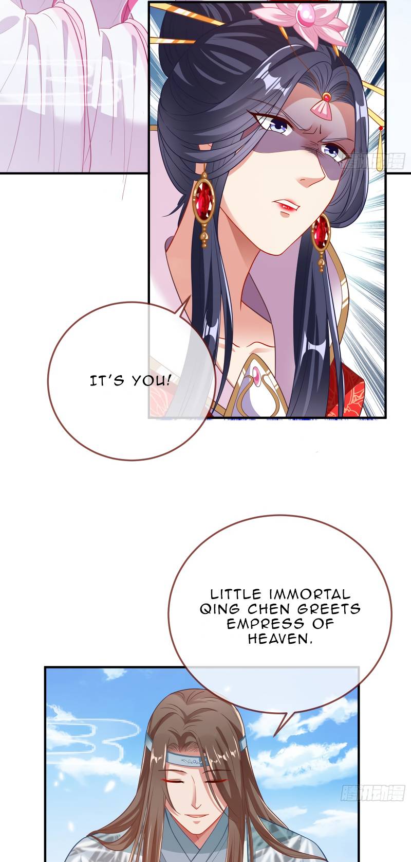 Page 49 of Chapter 351