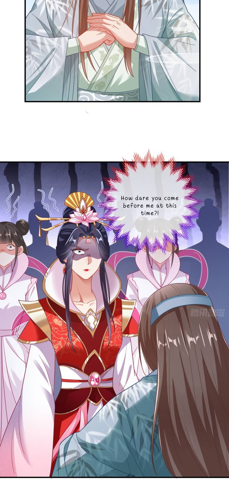 Page 50 of Chapter 351