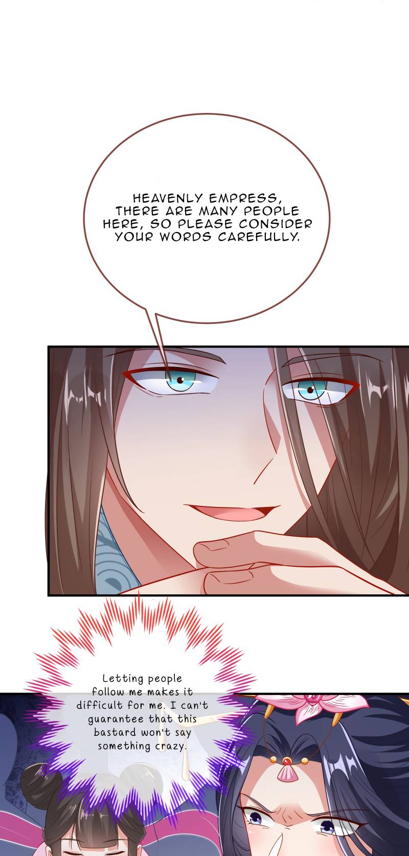 Page 51 of Chapter 351