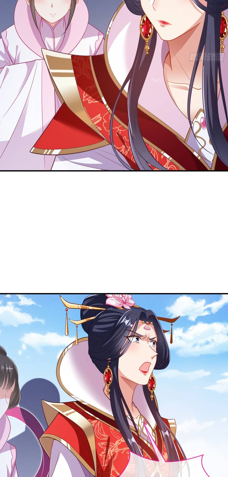 Page 52 of Chapter 351