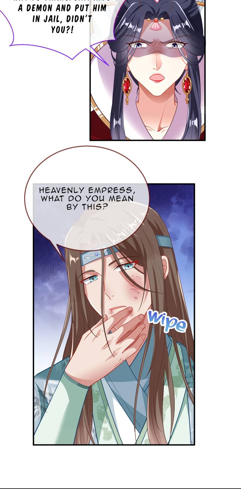 Page 56 of Chapter 351