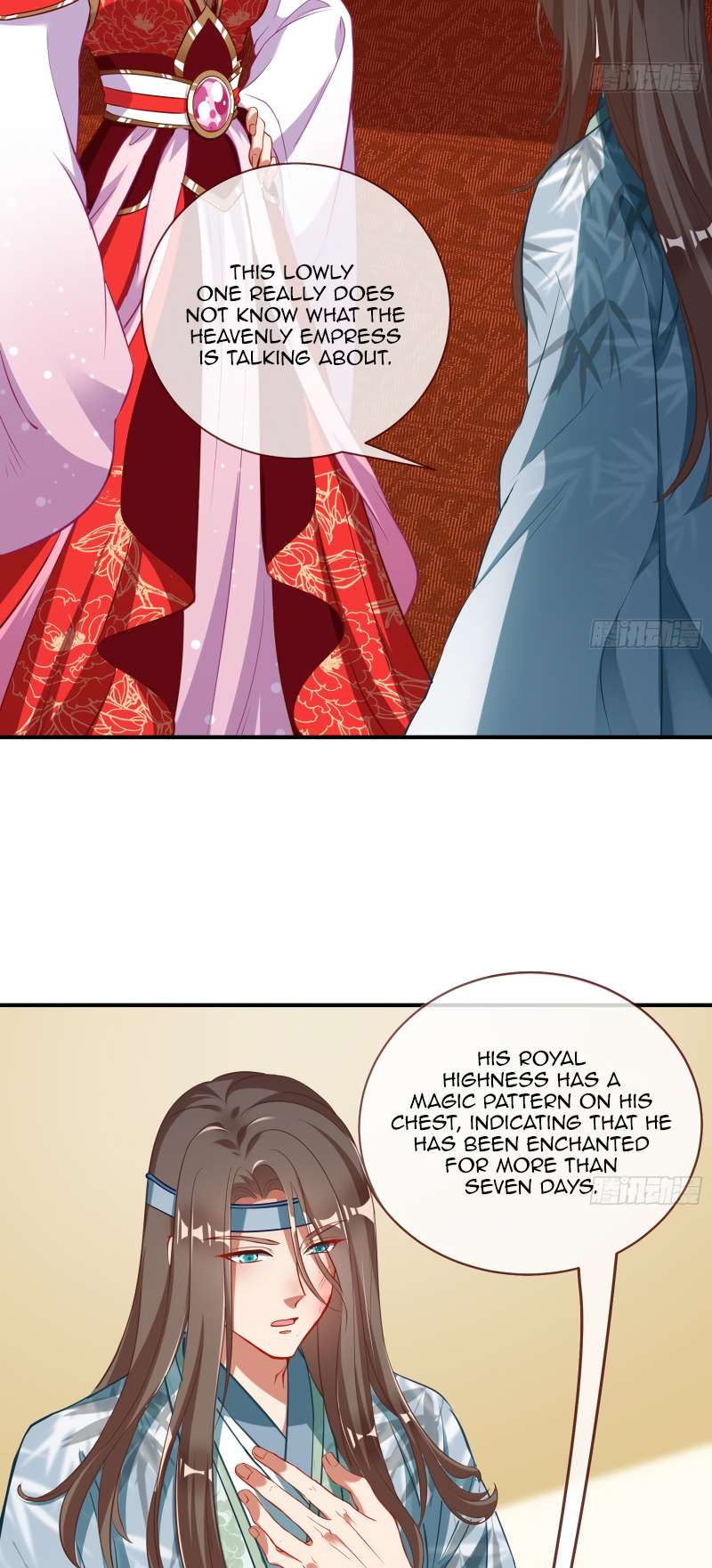Page 4 of Chapter 352