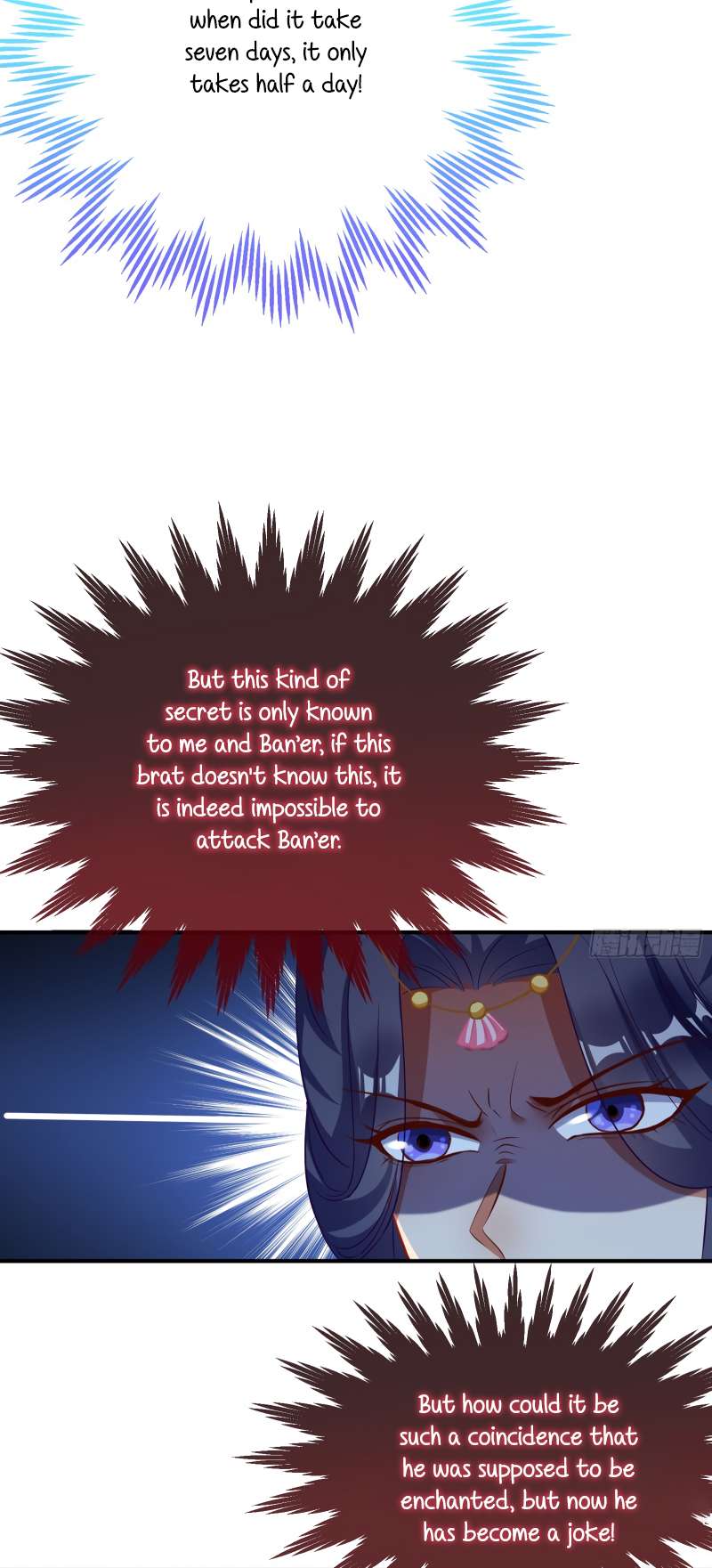Page 7 of Chapter 352