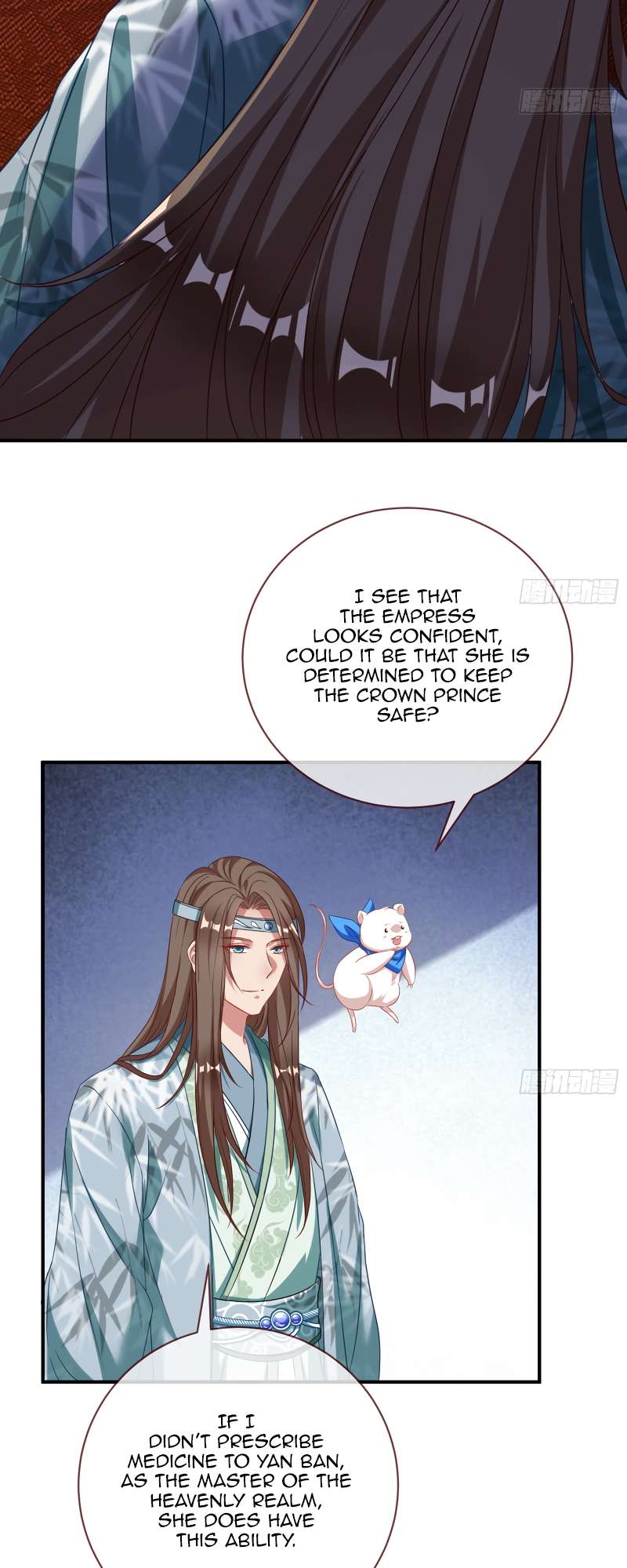 Page 21 of Chapter 352