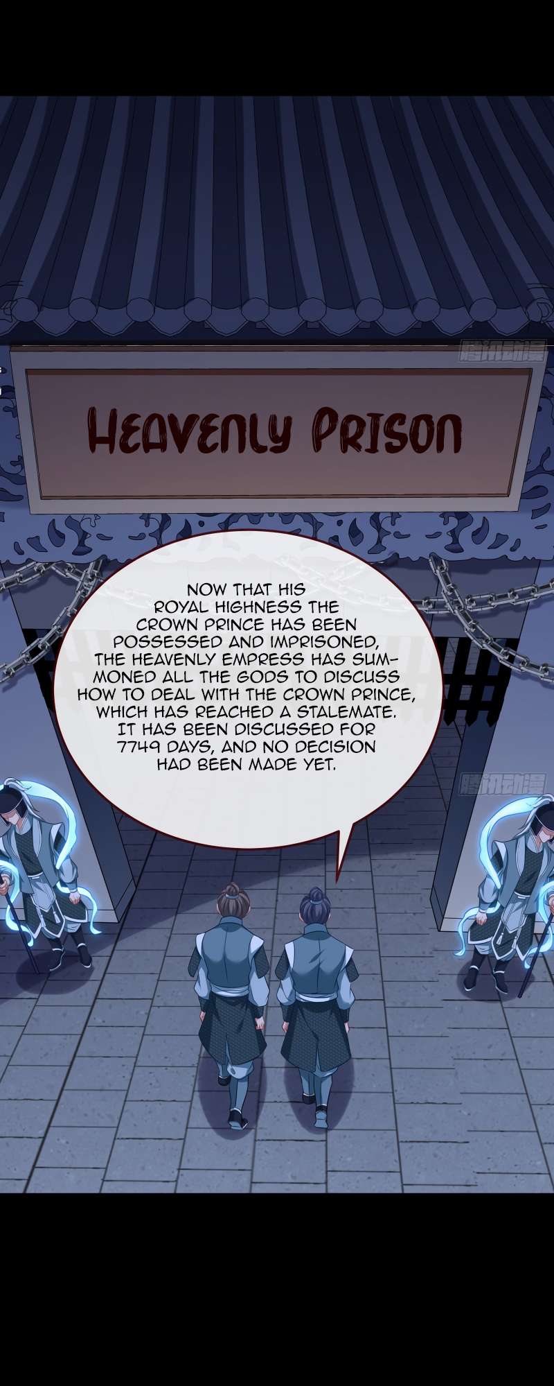 Page 23 of Chapter 352