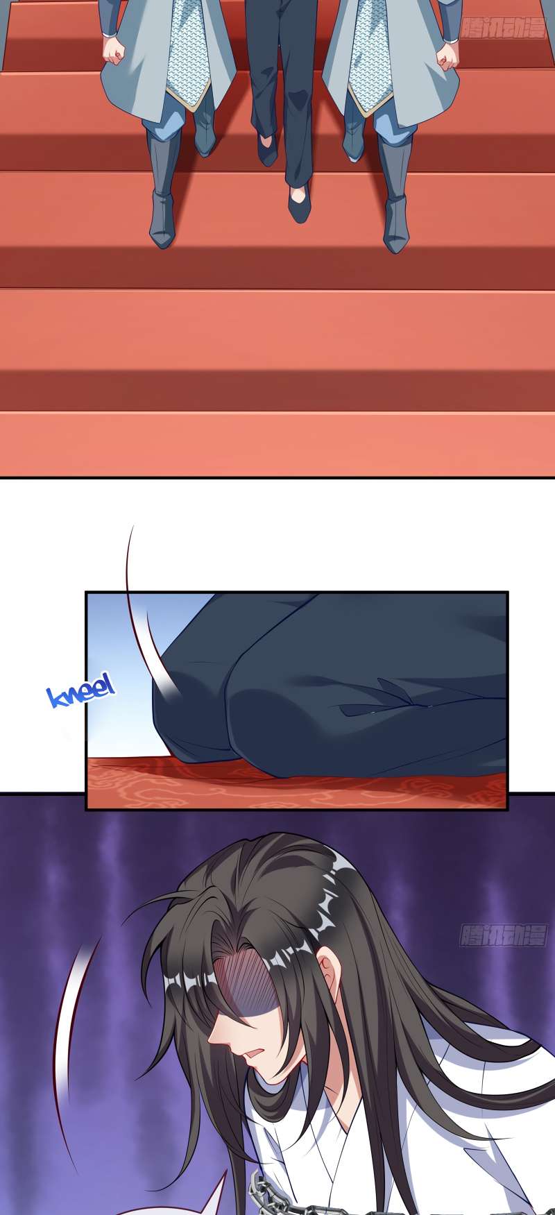 Page 35 of Chapter 352