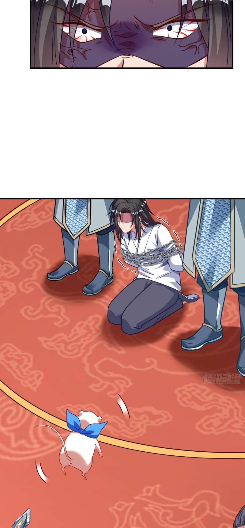 Page 42 of Chapter 352