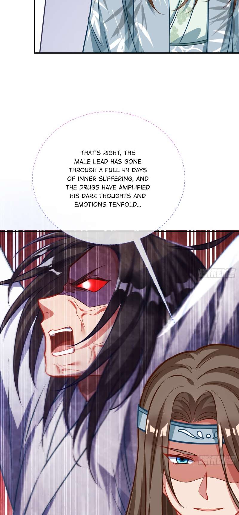 Page 44 of Chapter 352