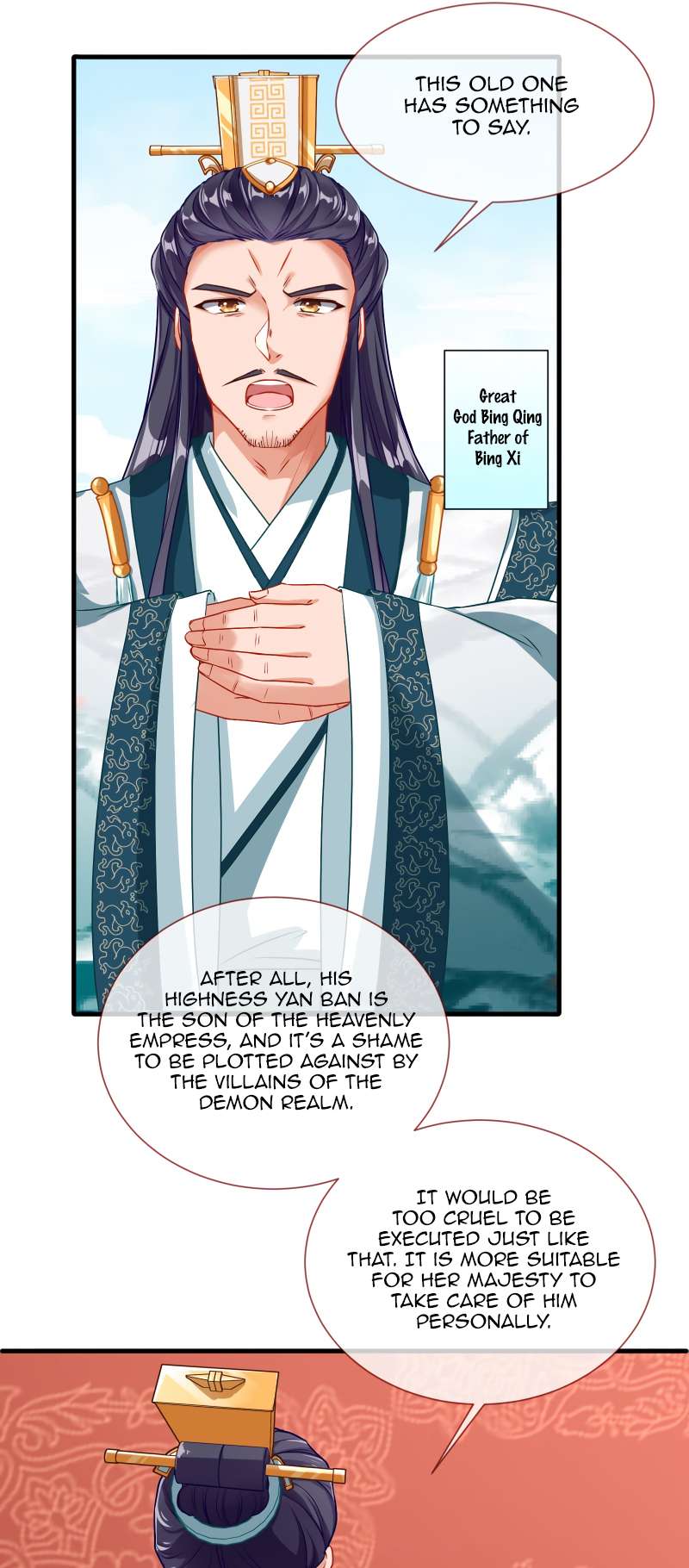 Page 3 of Chapter 353