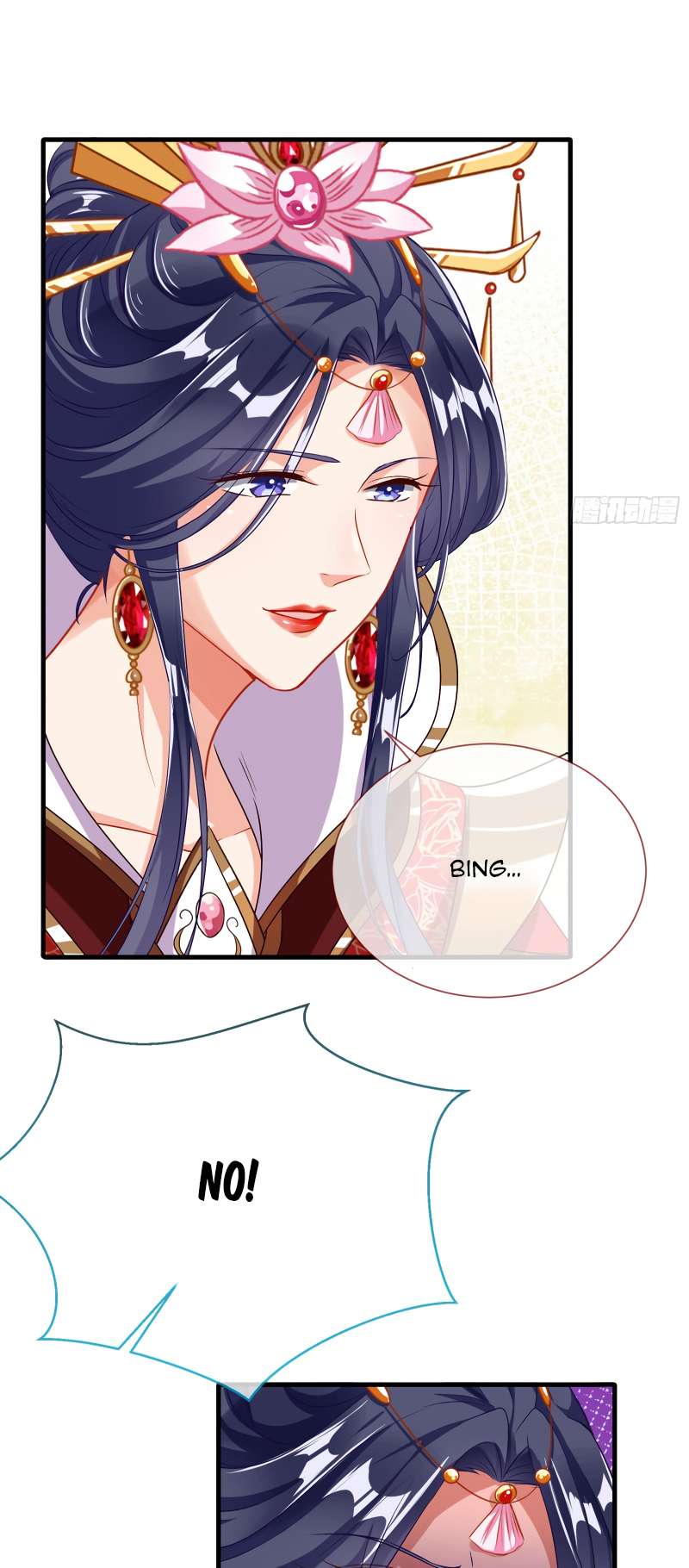 Page 5 of Chapter 353