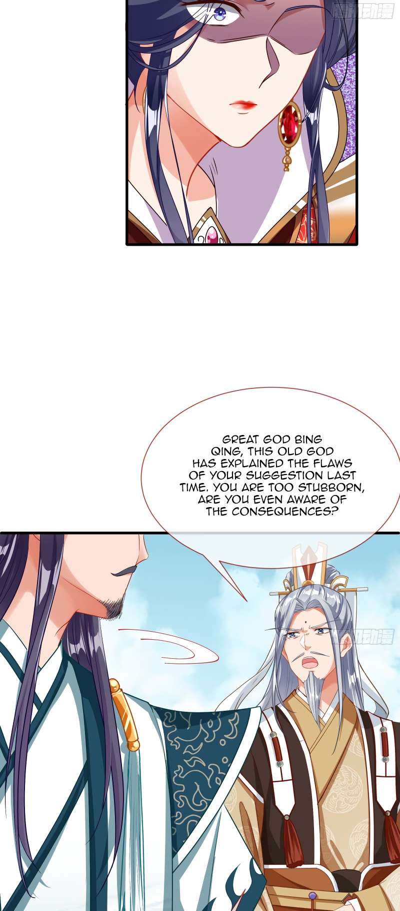 Page 6 of Chapter 353