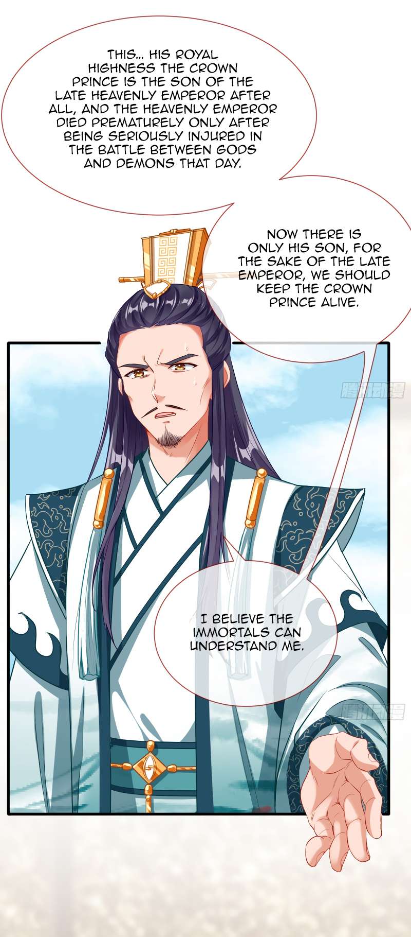 Page 8 of Chapter 353