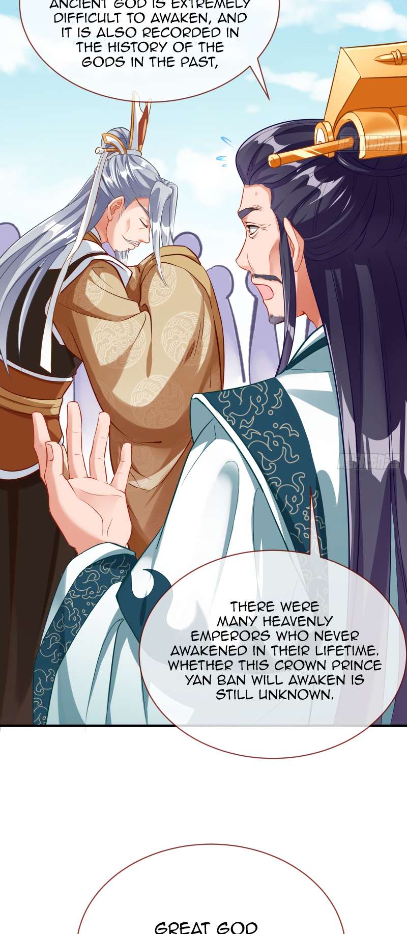 Page 12 of Chapter 353
