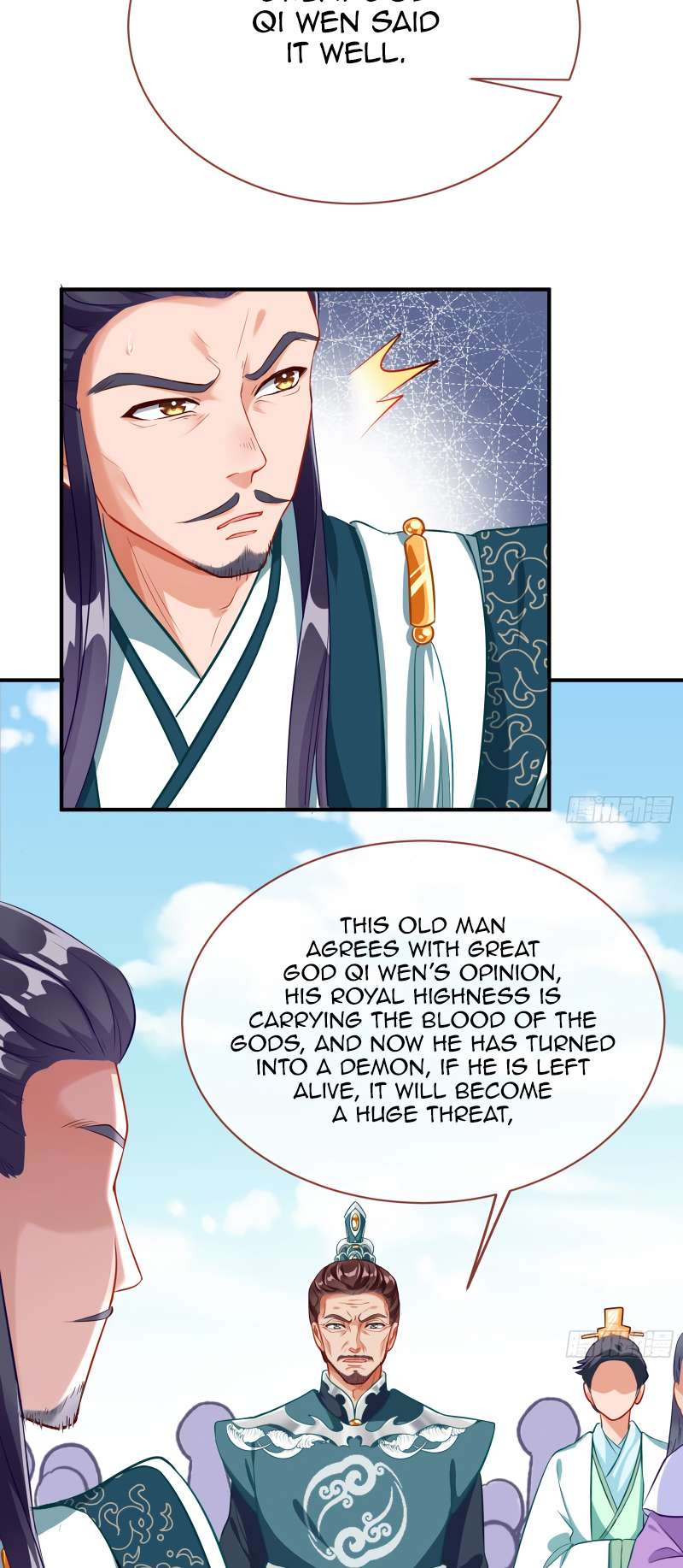 Page 13 of Chapter 353