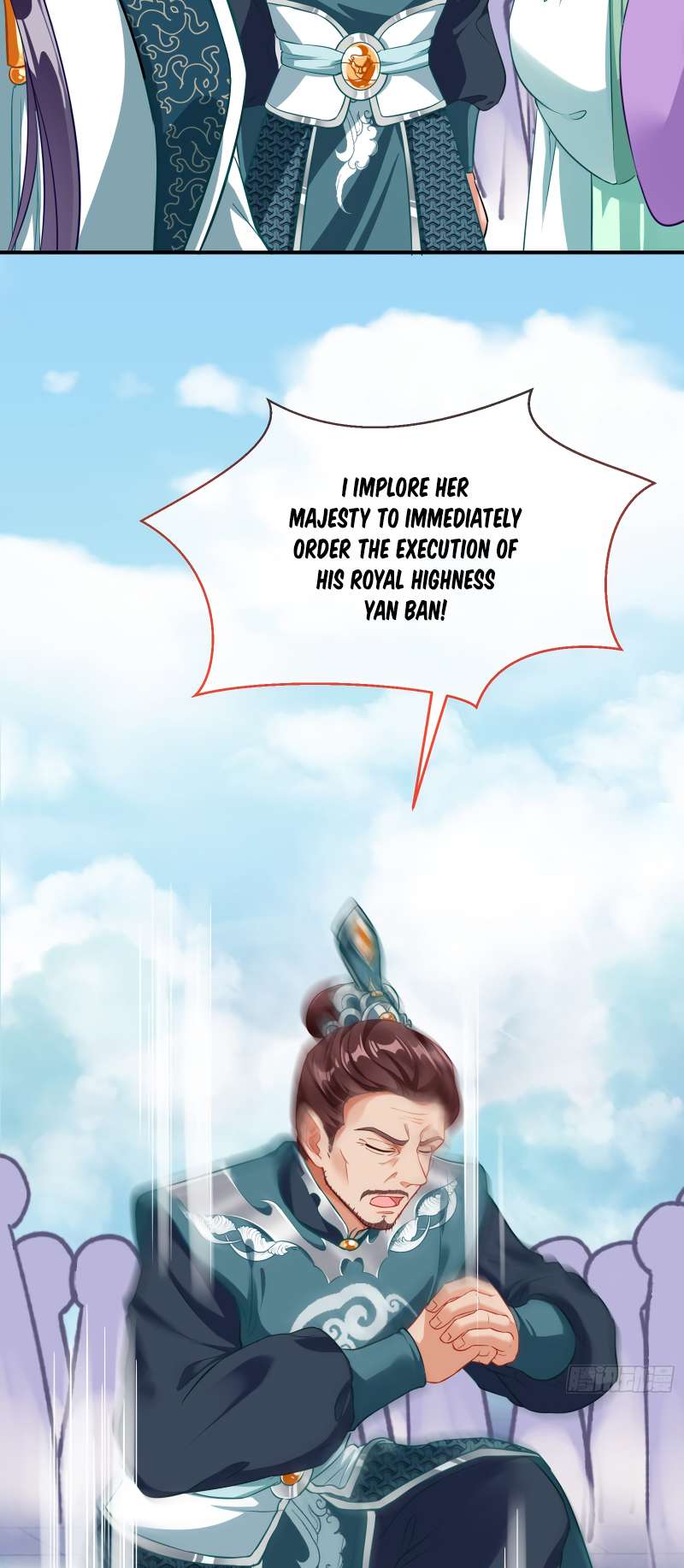 Page 14 of Chapter 353