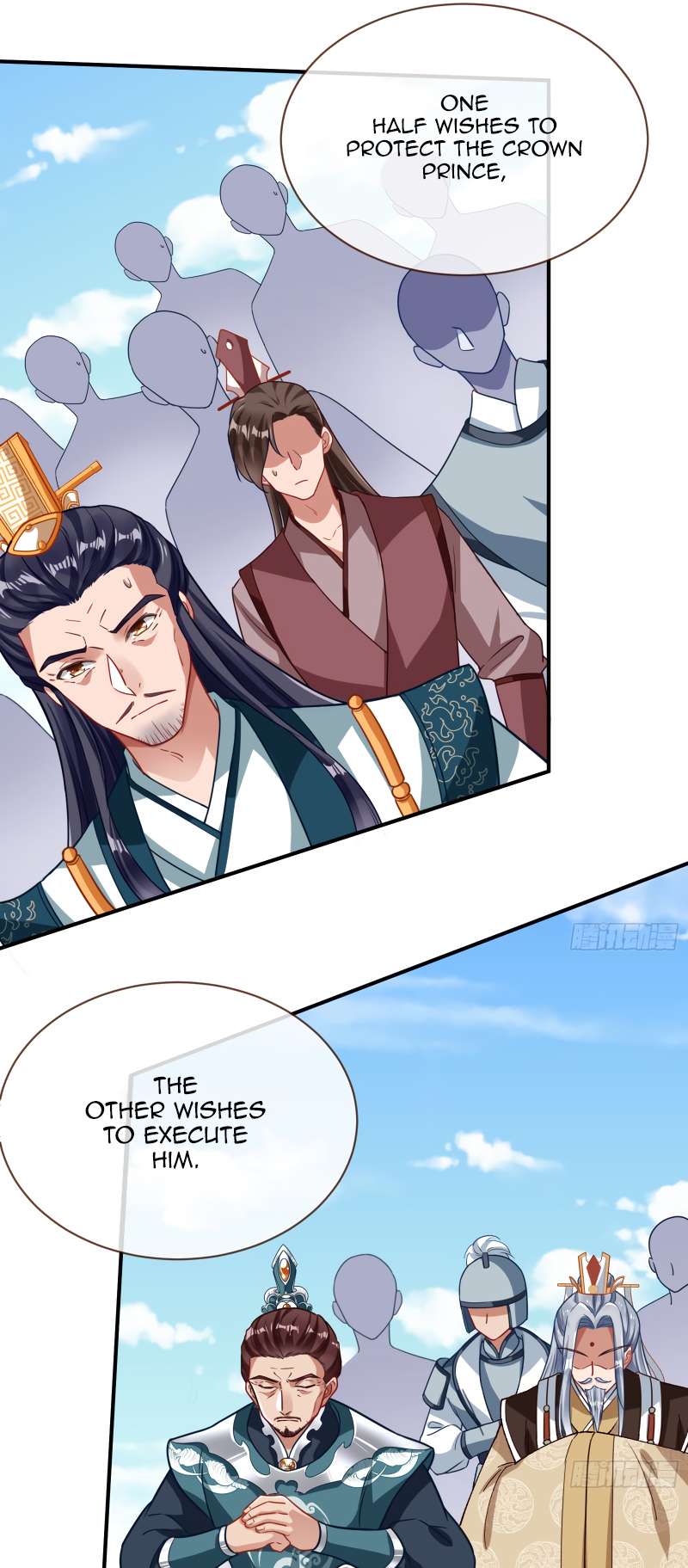Page 17 of Chapter 353