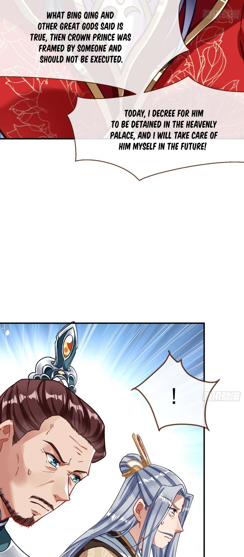 Page 21 of Chapter 353