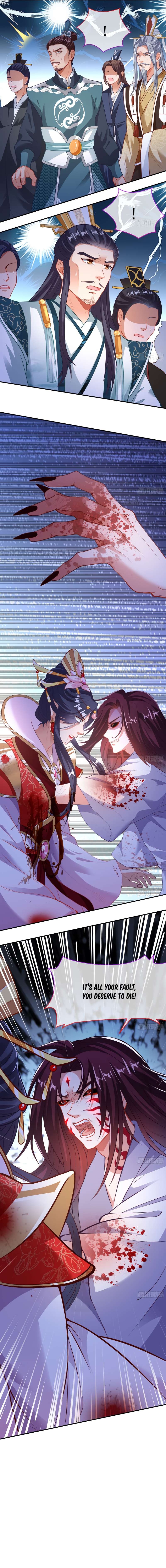 Page 25 of Chapter 353