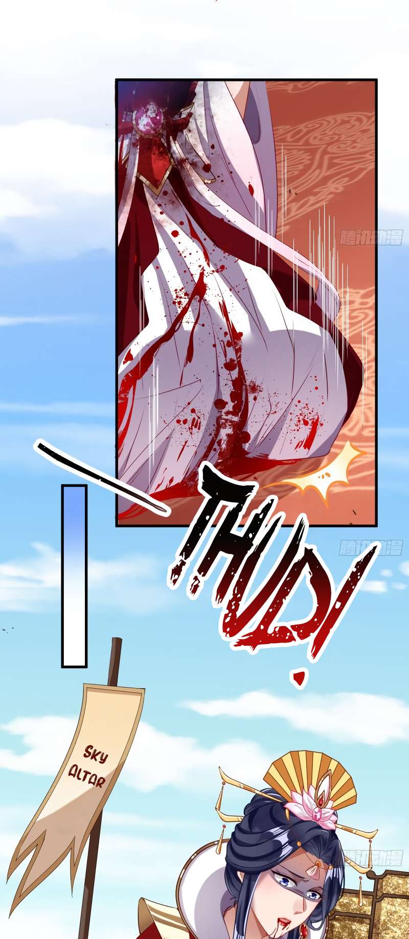 Page 8 of Chapter 354