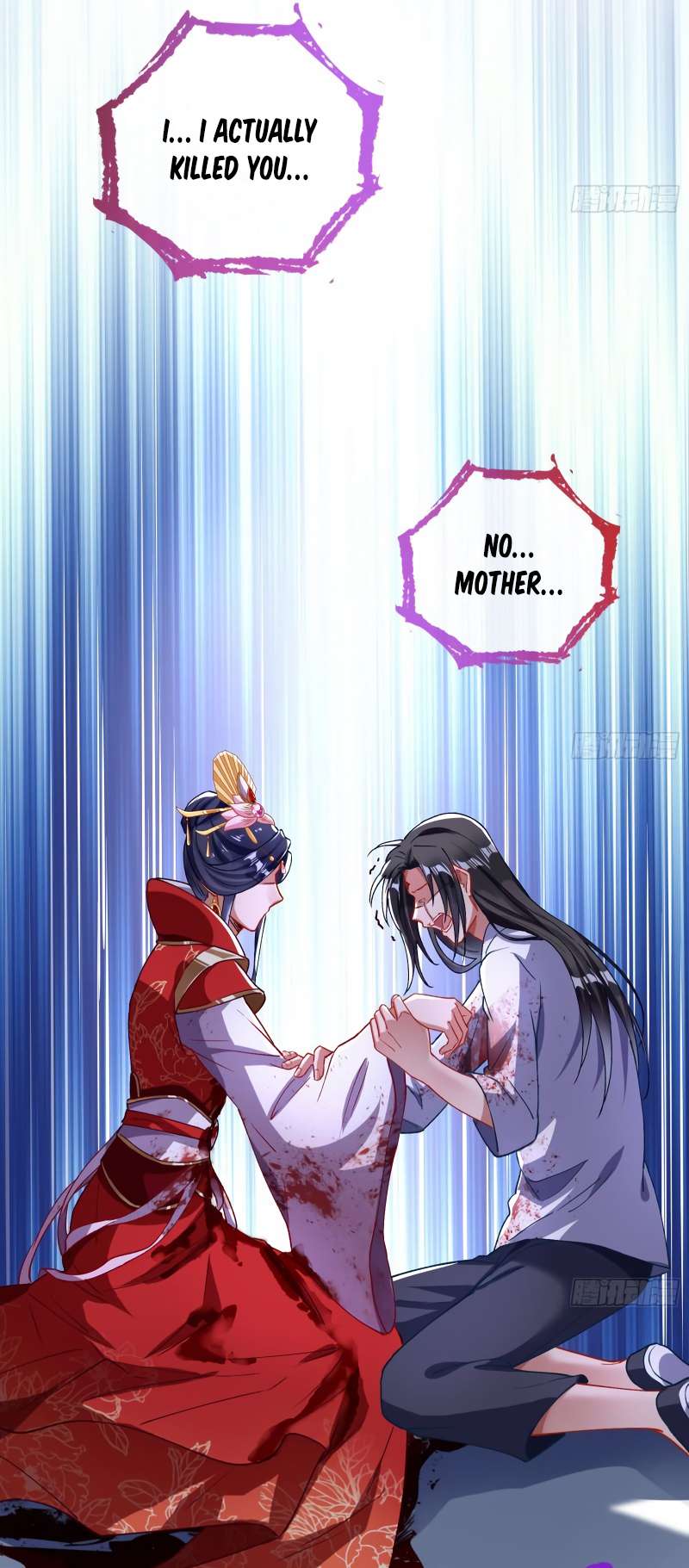 Page 11 of Chapter 354
