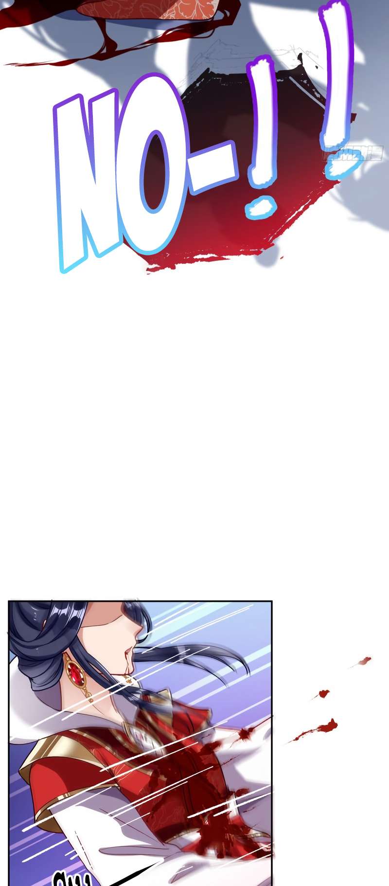 Page 12 of Chapter 354
